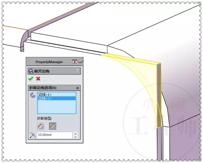 solidworks2017序列号